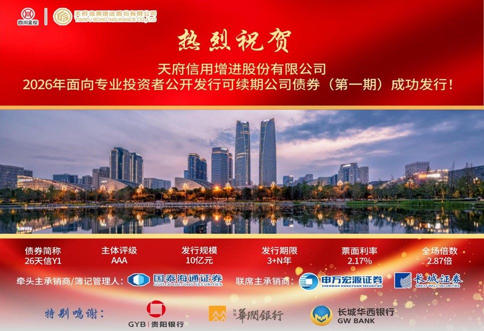 图片6 图片6