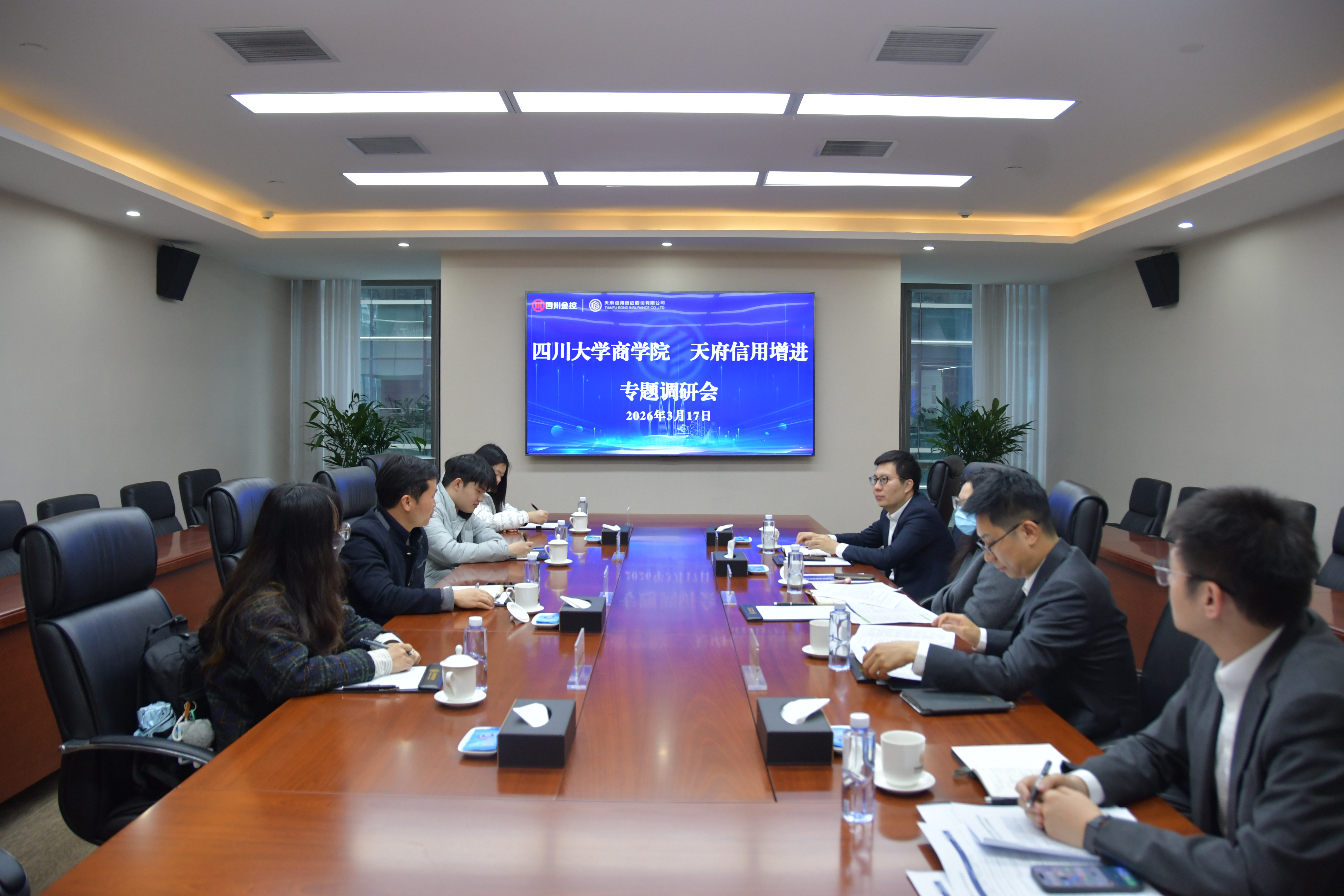 微信图片_20260320111204_36_50 微信图片_20260320111204_36_50