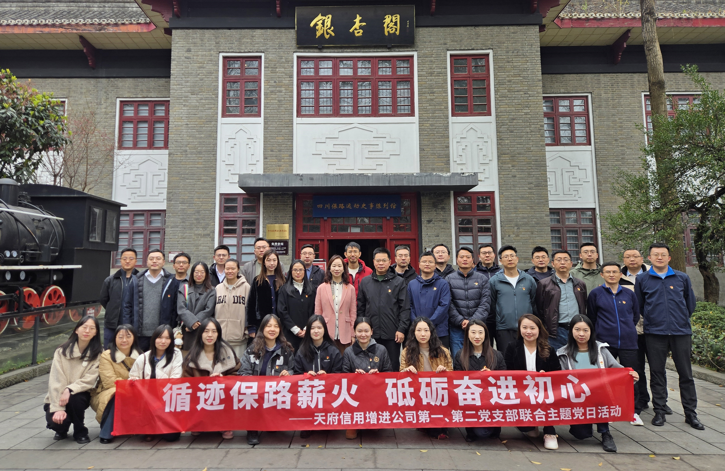 微信图片_2026-03-05_170019_535 微信图片_2026-03-05_170019_535